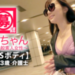 Thumbnail of related posts 074
