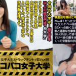 Thumbnail of related posts 043
