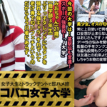 Thumbnail of related posts 023