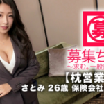 Thumbnail of related posts 148
