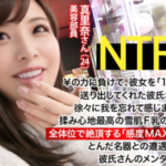 Thumbnail of related posts 031