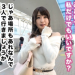 Thumbnail of related posts 082