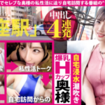 Thumbnail of related posts 094