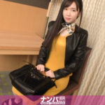 Thumbnail of related posts 035