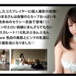 Thumbnail of related posts 036