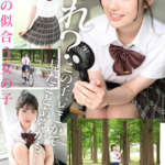 Thumbnail of related posts 141
