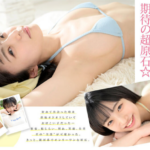 Thumbnail of related posts 126