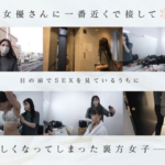 Thumbnail of related posts 083