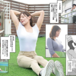 Thumbnail of related posts 064