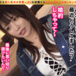 Thumbnail of related posts 044