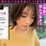Thumbnail of related posts 176