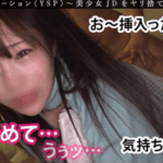 Thumbnail of related posts 039